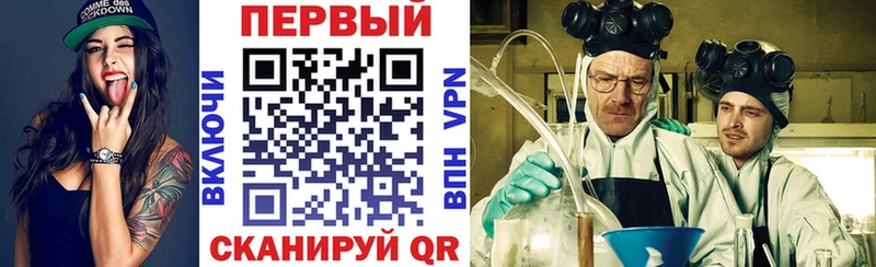 АМФЕТАМИН Розовый Княгинино