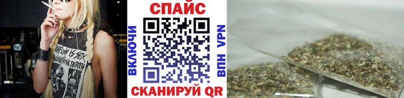 OMG ТОР  Княгинино  Бутират BDO 