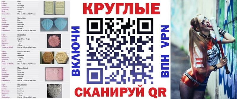 МЕГА ссылка  Княгинино  Ecstasy 99%  сколько стоит 