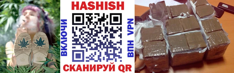 MEGA онион Княгинино ГАШ хэш купить наркотик