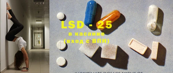 кокаин колумбия Бородино