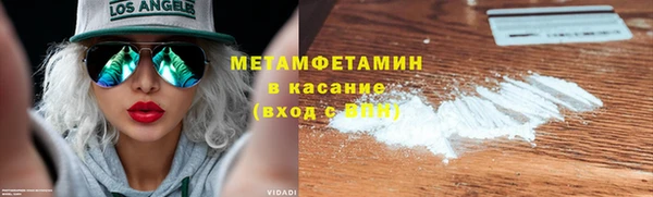 MDMA Богданович