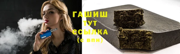 кокаин колумбия Бородино