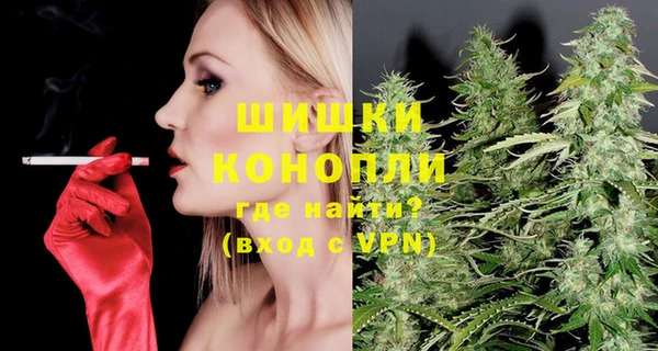MDMA Богданович