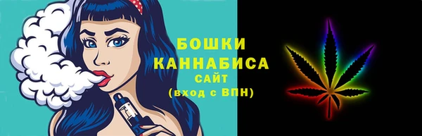 мефедрон VHQ Бугульма