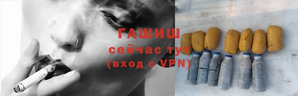 кокаин колумбия Белокуриха