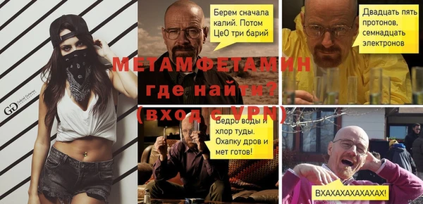 кокаин колумбия Бородино