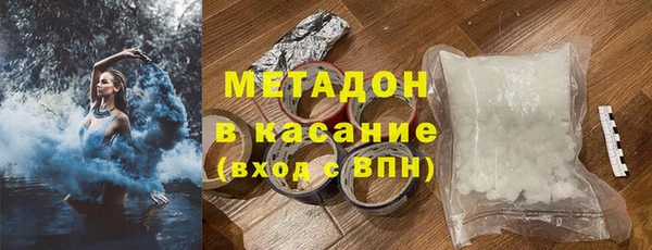 прущий лед Богородицк