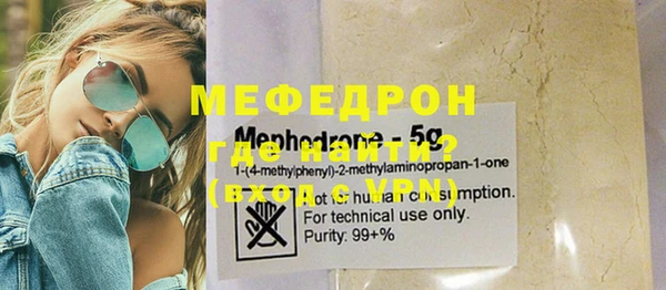кокаин колумбия Бородино