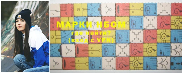 MDMA Богданович