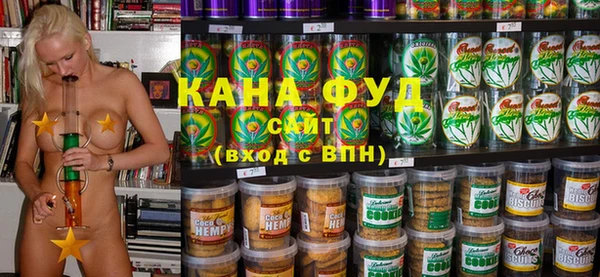 кокаин колумбия Бородино