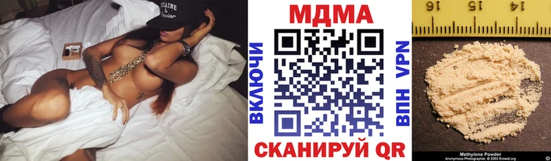 shop как зайти  Княгинино  MDMA молли 