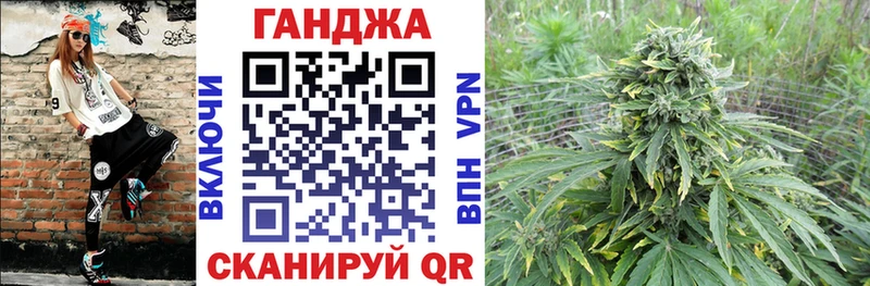 магазин продажи   Княгинино  Бошки марихуана THC 21% 